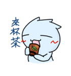 Rocio leisurely（個別スタンプ：33）