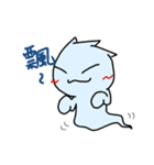 Rocio leisurely（個別スタンプ：39）