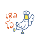 Very Goose（個別スタンプ：1）