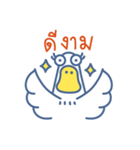 Very Goose（個別スタンプ：5）