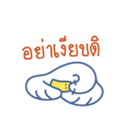 Very Goose（個別スタンプ：10）