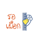 Very Goose（個別スタンプ：14）