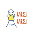 Very Goose（個別スタンプ：15）