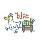 Very Goose（個別スタンプ：21）