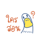 Very Goose（個別スタンプ：28）
