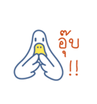 Very Goose（個別スタンプ：31）