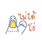 Very Goose（個別スタンプ：35）