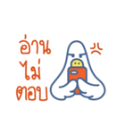 Very Goose（個別スタンプ：36）