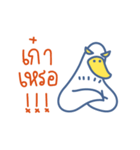 Very Goose（個別スタンプ：37）