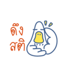 Very Goose（個別スタンプ：38）