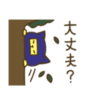 わくわく猫さん（個別スタンプ：31）