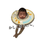 こぐまっち2（個別スタンプ：19）