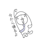 ペーパーにゃんこ（個別スタンプ：2）