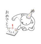 ペーパーにゃんこ（個別スタンプ：3）