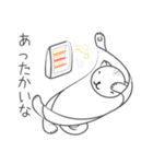 ペーパーにゃんこ（個別スタンプ：4）