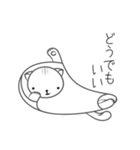 ペーパーにゃんこ（個別スタンプ：6）