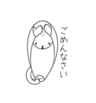 ペーパーにゃんこ（個別スタンプ：13）