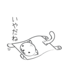 ペーパーにゃんこ（個別スタンプ：14）