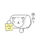 ペーパーにゃんこ（個別スタンプ：15）