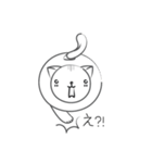 ペーパーにゃんこ（個別スタンプ：16）