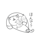 ペーパーにゃんこ（個別スタンプ：18）