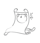 ペーパーにゃんこ（個別スタンプ：20）