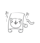 ペーパーにゃんこ（個別スタンプ：22）
