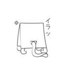 ペーパーにゃんこ（個別スタンプ：24）
