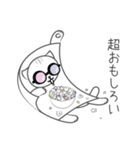 ペーパーにゃんこ（個別スタンプ：25）
