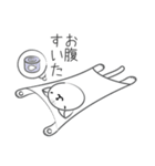 ペーパーにゃんこ（個別スタンプ：26）