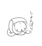 ペーパーにゃんこ（個別スタンプ：29）