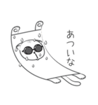 ペーパーにゃんこ（個別スタンプ：32）