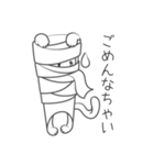 ペーパーにゃんこ（個別スタンプ：37）