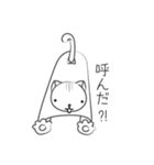 ペーパーにゃんこ（個別スタンプ：40）