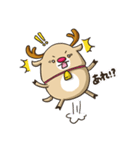 MILU(日本語)（個別スタンプ：9）