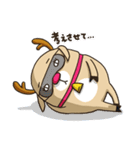 MILU(日本語)（個別スタンプ：14）