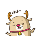 MILU(日本語)（個別スタンプ：15）