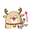 MILU(日本語)（個別スタンプ：19）