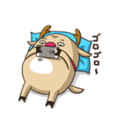 MILU(日本語)（個別スタンプ：20）