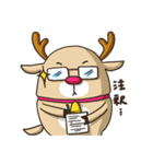 MILU(日本語)（個別スタンプ：29）