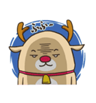 MILU(日本語)（個別スタンプ：39）