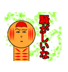 お気軽スタンプ(こけし)（個別スタンプ：2）