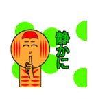 お気軽スタンプ(こけし)（個別スタンプ：4）