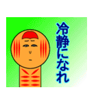 お気軽スタンプ(こけし)（個別スタンプ：5）