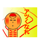お気軽スタンプ(こけし)（個別スタンプ：6）
