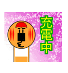 お気軽スタンプ(こけし)（個別スタンプ：7）
