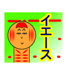 お気軽スタンプ(こけし)（個別スタンプ：9）