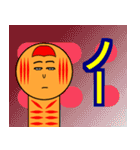 お気軽スタンプ(こけし)（個別スタンプ：10）