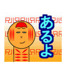 お気軽スタンプ(こけし)（個別スタンプ：13）