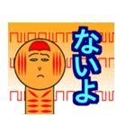 お気軽スタンプ(こけし)（個別スタンプ：14）
